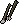 Adamant brutal 2.png
